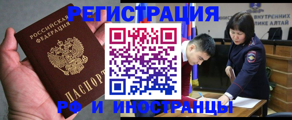 найти адрес прописки в Касимове